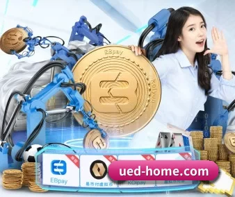 UED APP